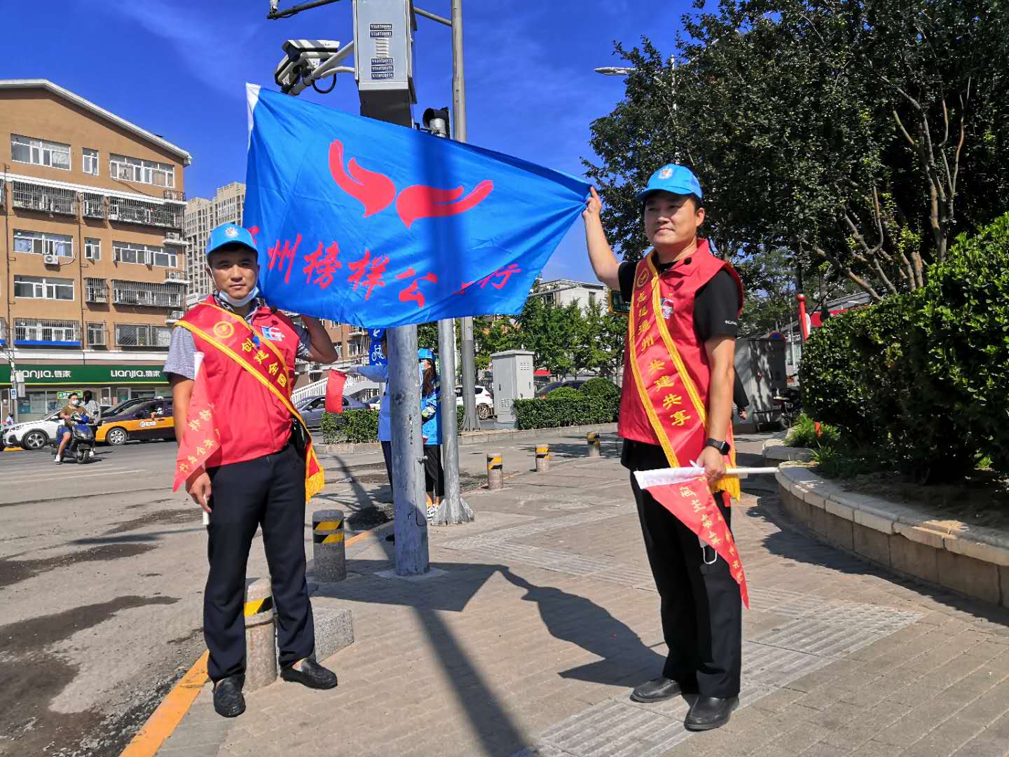 <strong>可以看男插女的网页</strong>